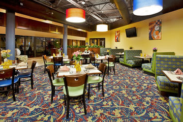 Holiday Inn Main Gate East Hotel 3*