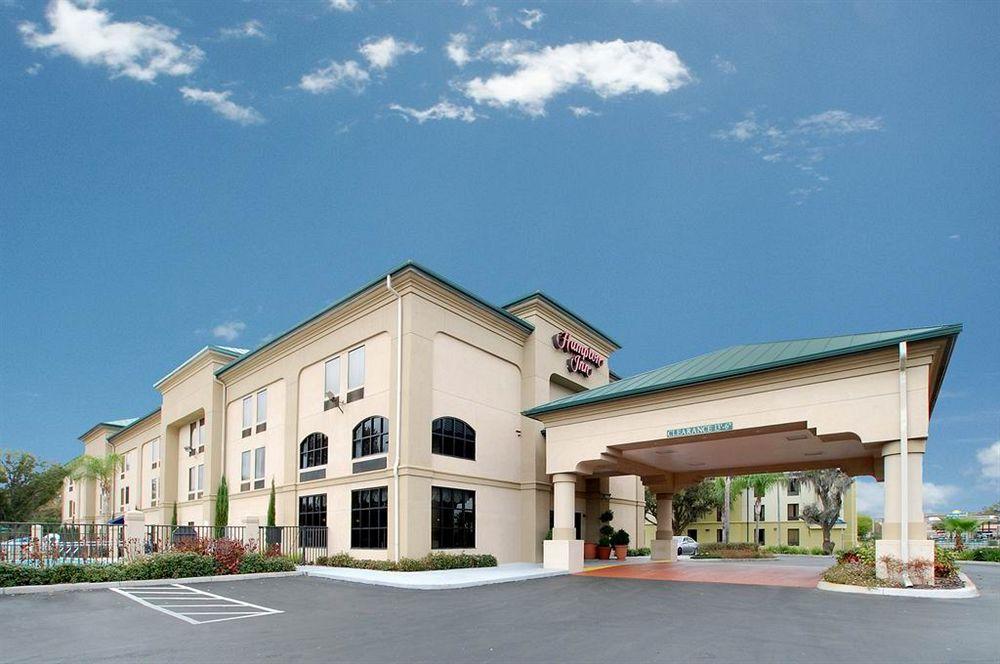 Hotel Hampton 3*