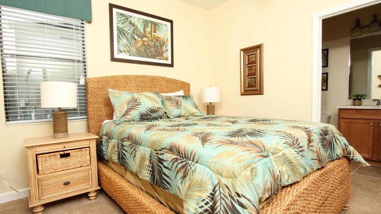 1471 Myrtlewood *
