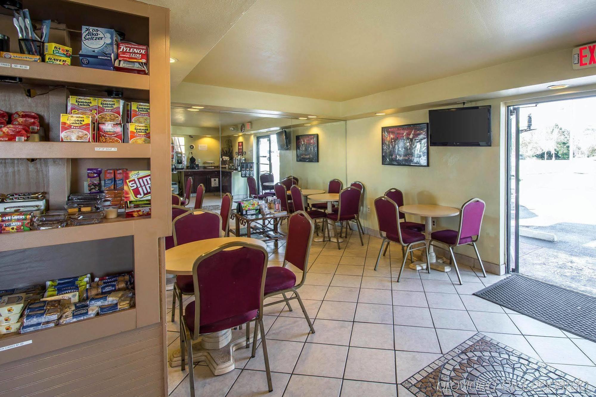 Hotel Econo & Maingate 2*