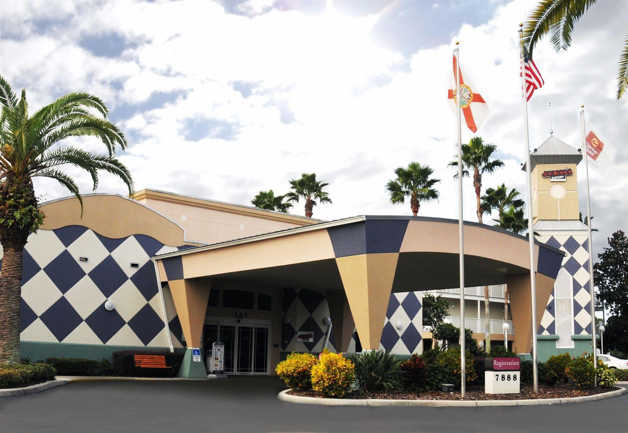Hotel Maingate Garden Kissimmee