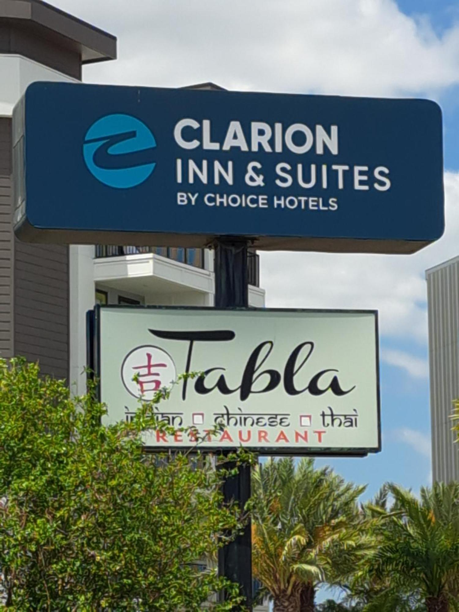 Clarion & Across From Universal